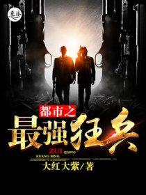 共享天赋：同时穿越诸天世界